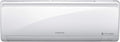 Samsung Kompressor, Weiß, Clima AR12RXFPEWQNEU+AR12RXFPEWQXEU Quantum Maldives, 12000 BTU